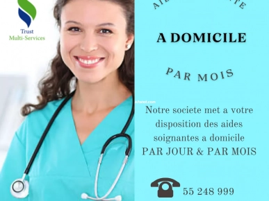 AIDES SOIGNANTES A DOMICILE A TUNIS AIDES SOIGNANTES A DOMICILE A TUNIS