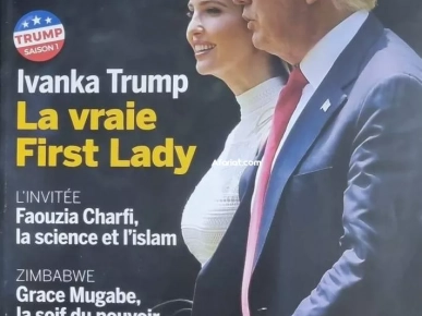 Collection de 250 revues et magazines Collection de 250 revues et magazines