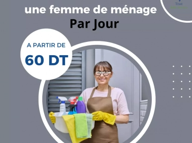 NETTOYAGE DE BUREAUX PAR JOUR A BARDO NETTOYAGE DE BUREAUX PAR JOUR A BARDO