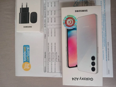 A24 6/128 Silver Cacheté+Facture/Garantie+AdaptateurSamsung A24 6/128 Silver Cacheté+Facture/Garantie+AdaptateurSamsung