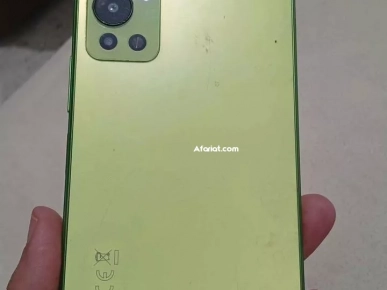 Venté de deux téléphones
