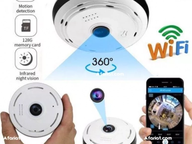 Caméra Panoramique WiFi 3MP 360° V380 pro