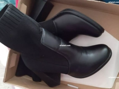 Merci de me contacter