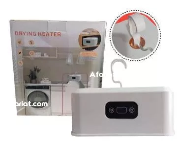 sèche ligne portable Intel  intelligent marque DRYING HEATER