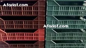 لامات للبيع