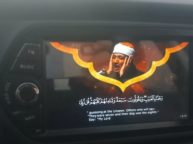 Tablettes android camera full hd fiat tipo Tablettes android camera full hd fiat tipo