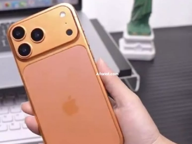iphone 17 pro max Orange