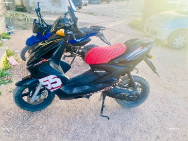 NITRO 80cc ✅❤️‍