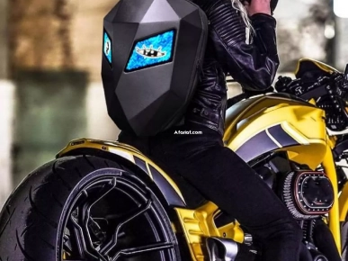 Sac à dos avec yeux LED avec Bluetooth