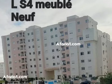 S4 meublé Neuf proche École Américaine