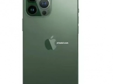iPhone 13 Pro Max à vendre