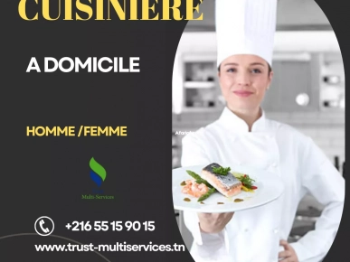 DES CUISINIERES  PAR MOIS A MEDINA JEDIDA DES CUISINIERES  PAR MOIS A MEDINA JEDIDA