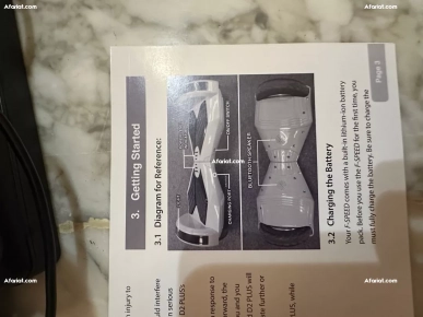 Hoverboard