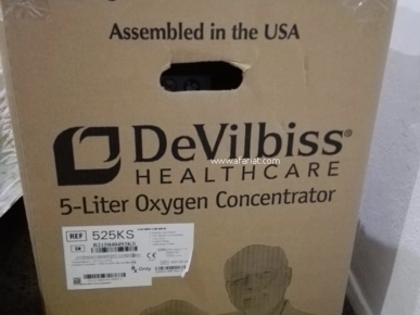 Concentrateur d'oxygène 5 litres