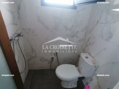 Appartement S+0 aux Jardins de Carthage ZAL1003