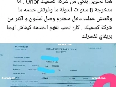 Offre un emploi Offre un emploi
