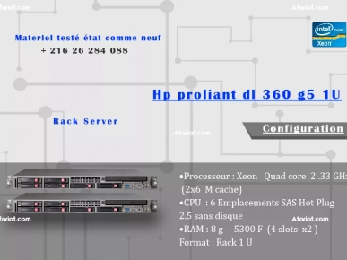 Hp proliant dl 360 g5   1U Hp proliant dl 360 g5   1U