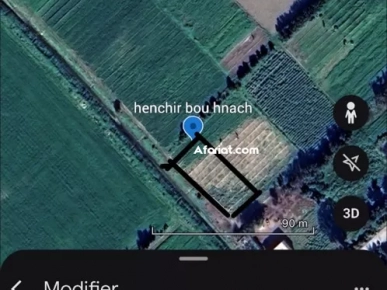 Terrain a vendre kalaat andalous ariena500 m2 Terrain a vendre kalaat andalous ariena500 m2