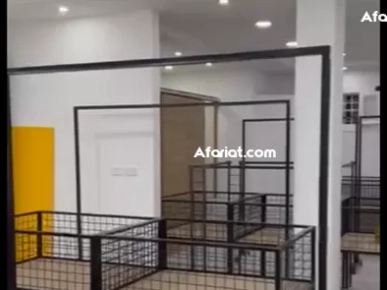 Local commercial