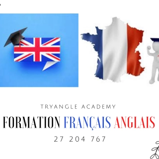 formation langue français et anglais