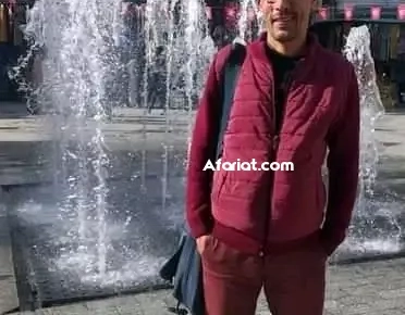 Meilleur ÉTUDE Français Meilleur ÉTUDE Français