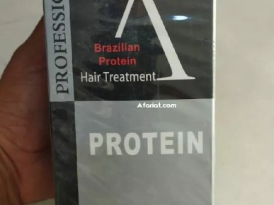 Brazilian protein