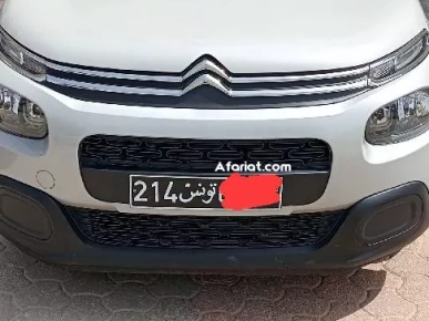 a vendre Citroën C3