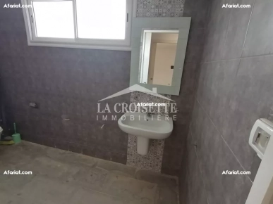 Appartement S+1 à Ain Zaghouan Nord ZAL0624