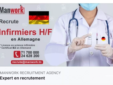 infirmiers et infirmières B1/B2 allemand infirmiers et infirmières B1/B2 allemand