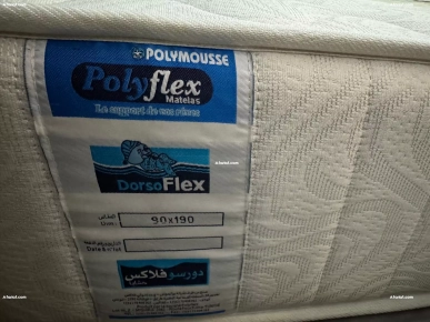 Vente de matelas