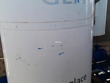 Machine à glace GEA Geneglace Machine à glace GEA Geneglace