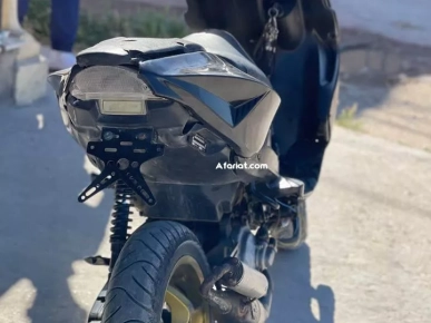 Nitro 50cc