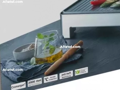 Grille  de table électrique de la marque Allemande  WMF Grille  de table électrique de la marque Allemande  WMF