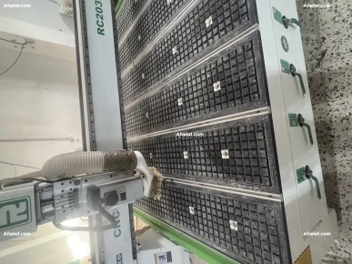 Machine de découpe et gravure CNC RC2030