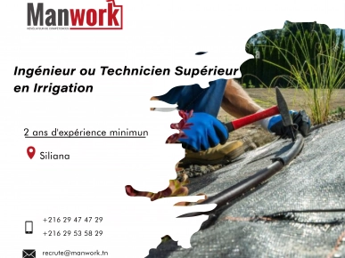 Ingénieur ou Technicien supérieur en Irrigation Ingénieur ou Technicien supérieur en Irrigation