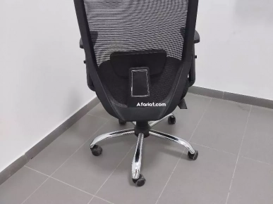 Lot de 15 chaises de bureau