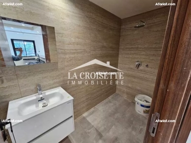 Appartement S0 aux Jardins de Carthage MAV1760