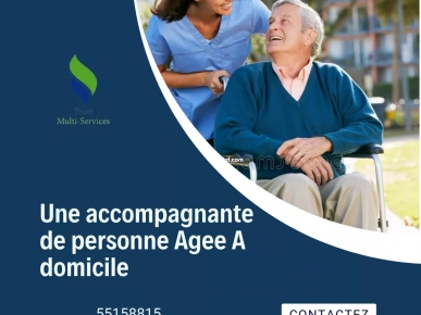 garde malade par mois a la sfax garde malade par mois a la sfax