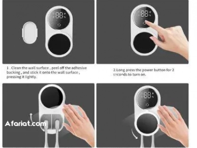 Stérilisateur de brosses à dents intelligent