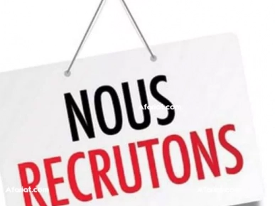 Maîtresse et surveillante Maîtresse et surveillante