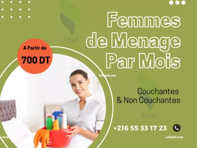 FEMME DE MENAGE COUCHANTE A FOUCHENA FEMME DE MENAGE COUCHANTE A FOUCHENA