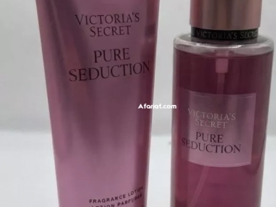 brume vectoria secret