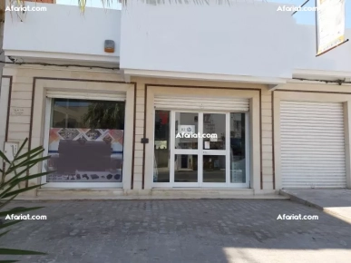 A VENDRE LOCAL COMMERCIAL SFAX
