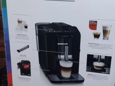 MACHINE à CAFé BOSCH TOUT-AUTOMATIQUE VEROCUP: en très bon état