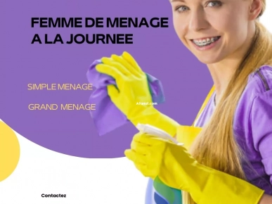 Femme de ménage ponctuelle et rapide – à la journée A BIZERTE !" Femme de ménage ponctuelle et rapide – à la journée A BIZERTE !"