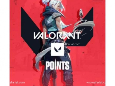 Riot Points gift cards