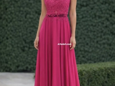 Robe longue Rose Promulias Paris