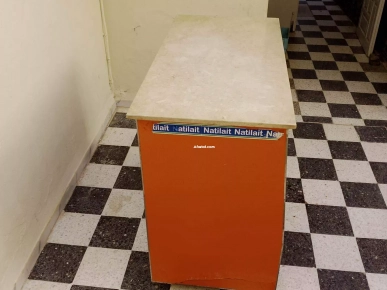 Réfrigérateur à bas prix