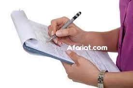 enquêteurs terrain enquêteurs terrain