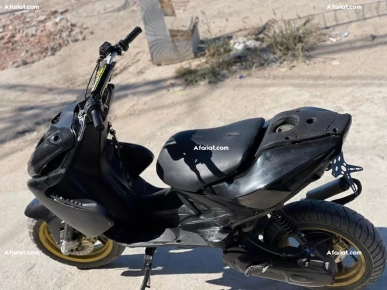 Nitro 50cc